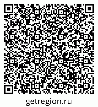 79069438651