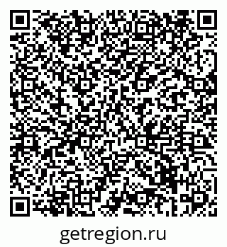 79069438653