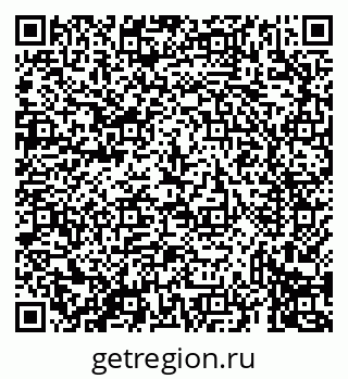 79069438655