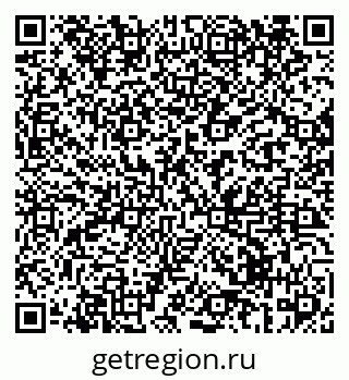 79069438659