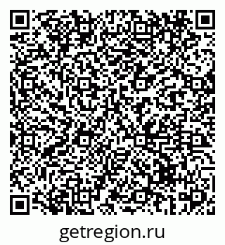 79069438660