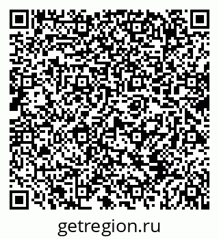 79069438679