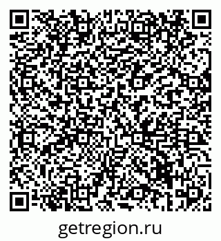 79069438683