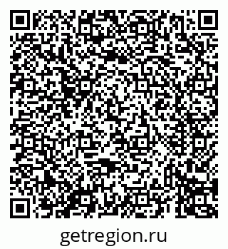79069438684
