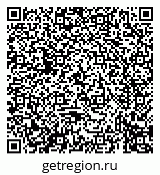 79069438685