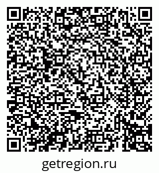 79069438686