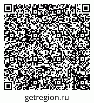 79069438696