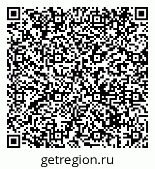 79069438700