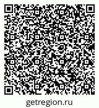 79069438713