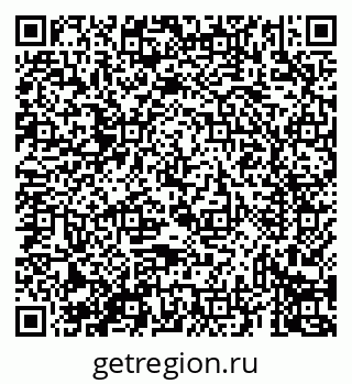 79069438714