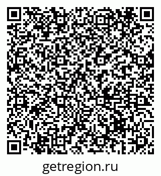 79069438721