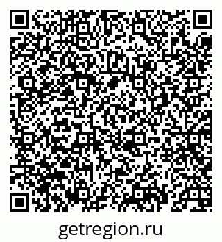 79069438723