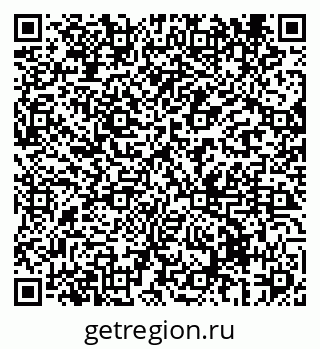 79069438732