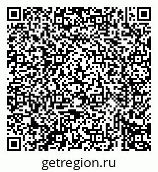 79069438733