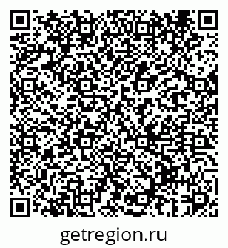 79069438738