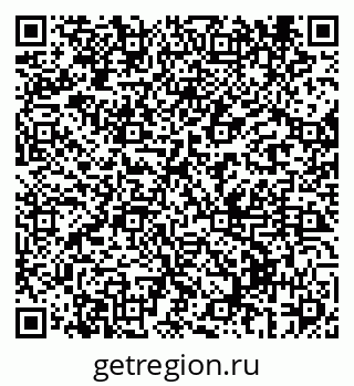 79069438739
