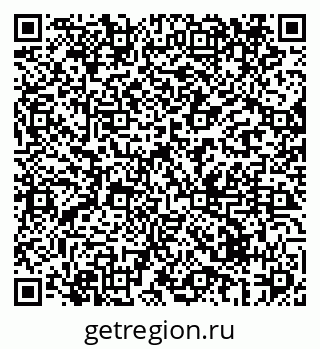 79069438740