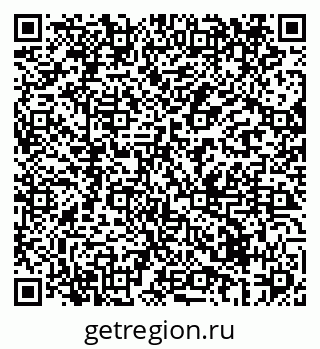 79069438742