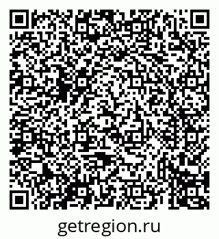 79069438745