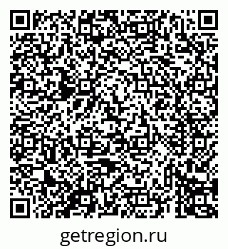 79069438747