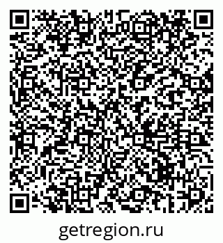 79069438749