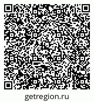 79069438753