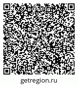 79069438767