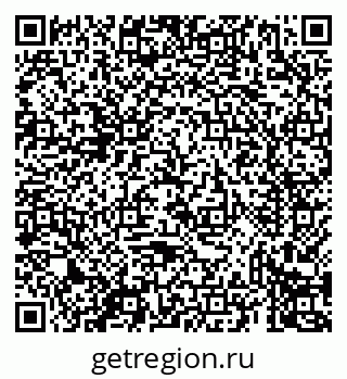 79069438785