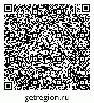 79069438825