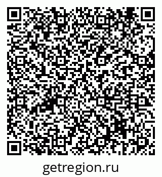 79069438833