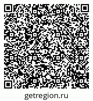 79069438841