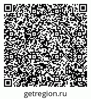79069438848
