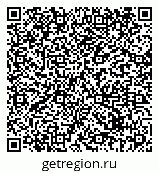 79069438850