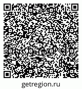 79069438865