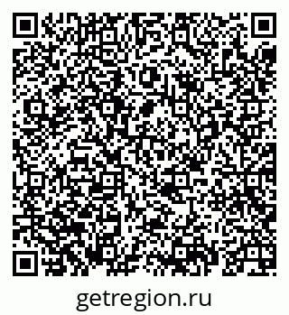 79069438866