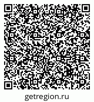79069438869