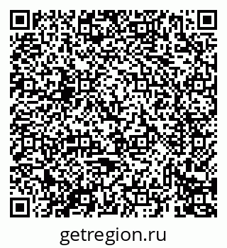 79069438886