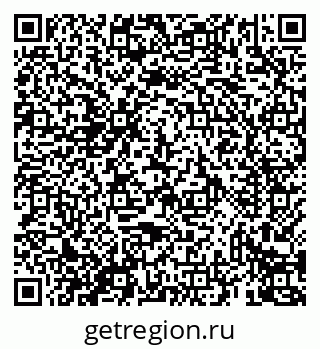 79069438914