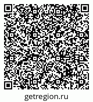79069438920