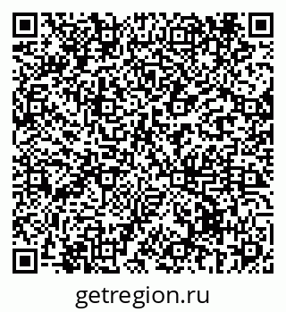 79069438921