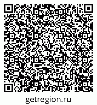 79069438923