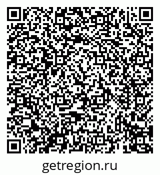 79069438924