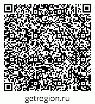 79069438926