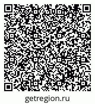 79069438931