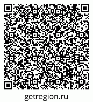 79069438932