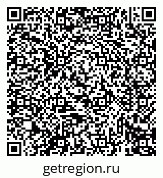 79069438933