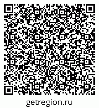 79069438969