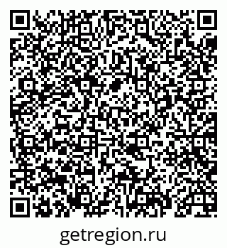 79069438985