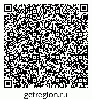 79069438986