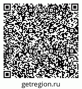 79069438987